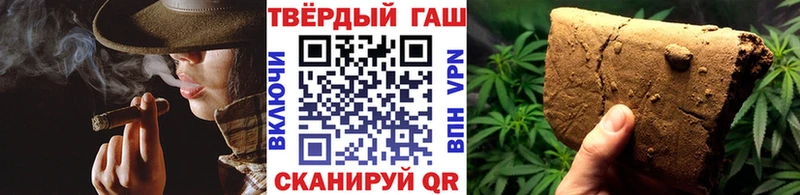 Наркота Новая Ляля Галлюциногенные грибы  Меф  Гашиш  Каннабис  КОКАИН 