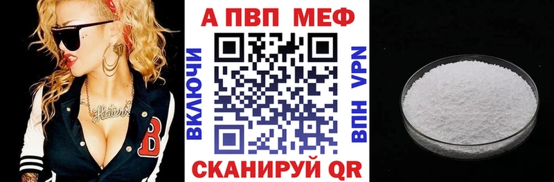 наркота  Новая Ляля  Alpha-PVP СК КРИС 
