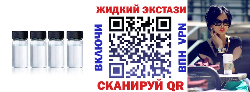 БУТИРАТ бутик  Новая Ляля 