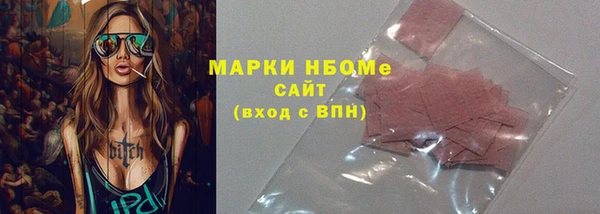 spice Майский