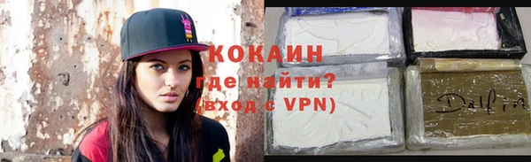 таблы Медвежьегорск