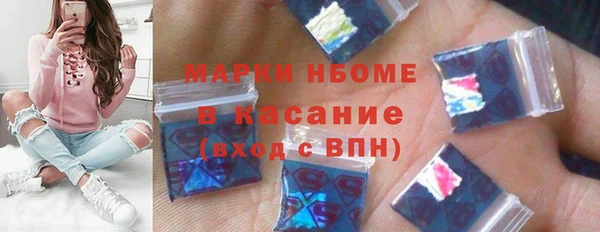 дживик Магас