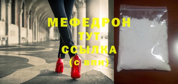 марки nbome Липки