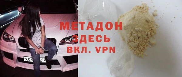 не бодяженный Лихославль