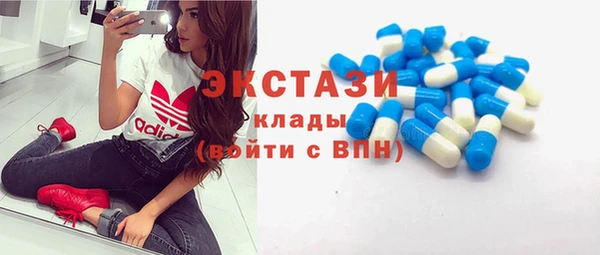 дживик Магас