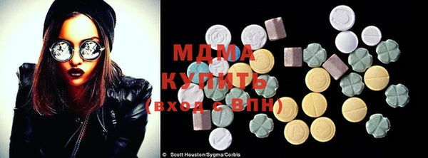 дживик Магас