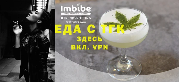 не бодяженный Лихославль