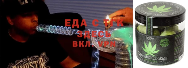 spice Майский