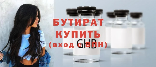 а пвп мука Лиски