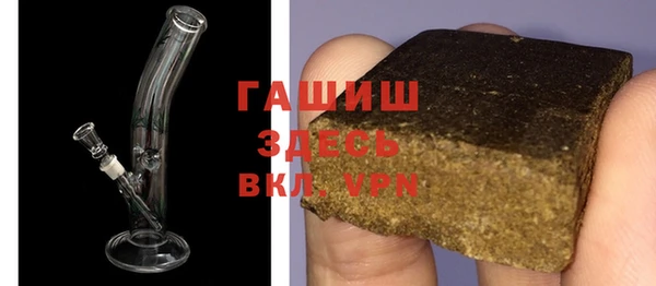 spice Майский