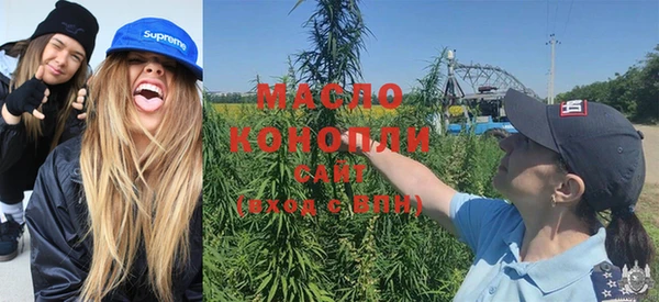 spice Майский
