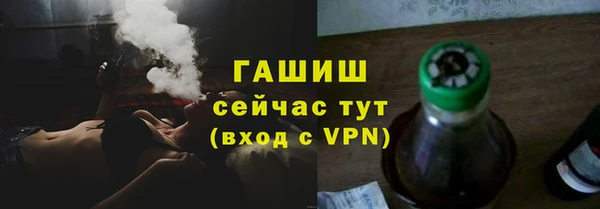 spice Майский