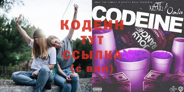 spice Майский