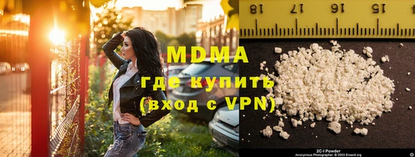 дживик Магас