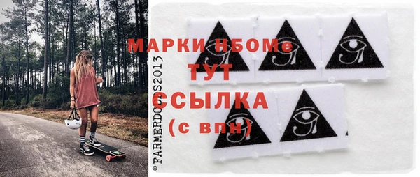 spice Майский