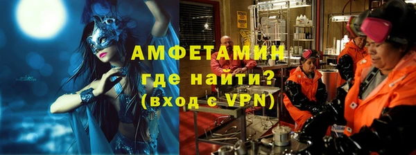 а пвп мука Лиски