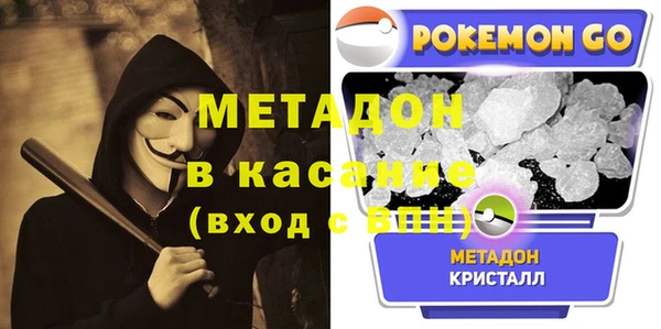 а пвп мука Лиски
