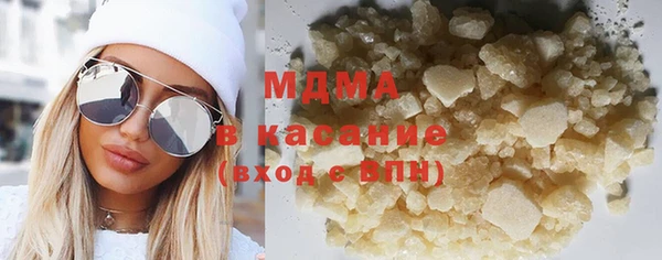 марки nbome Липки