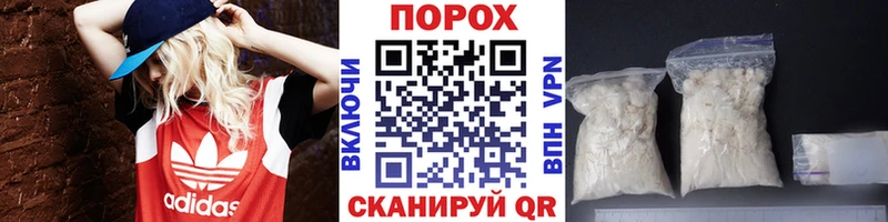 Первитин Methamphetamine  Новая Ляля 
