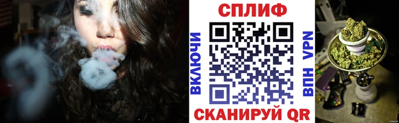 Марихуана SATIVA & INDICA  продажа наркотиков  Новая Ляля 